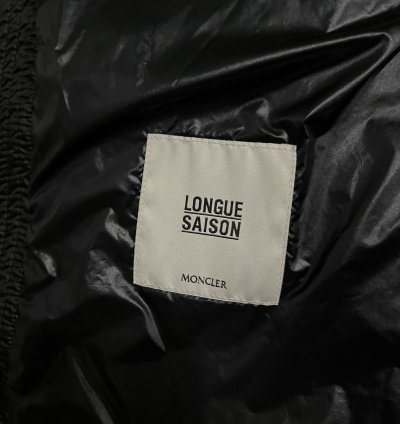 Moncler Daniel Jacket
