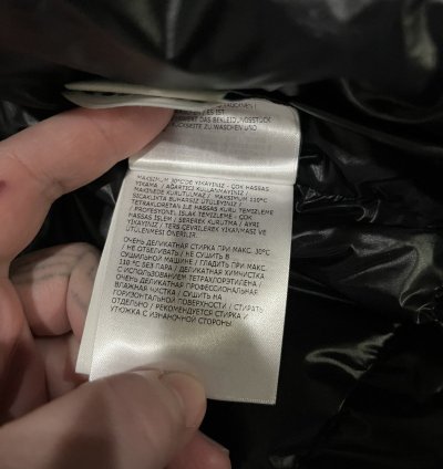 Moncler Daniel Jacket
