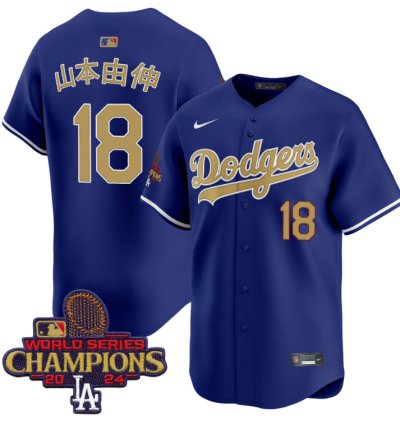Yamamoto (Kanji) Jersey #18 Dodgers 2025 Gold Vapor Premier Stitched Royal