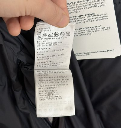 Moncler Flamenne Reversible Jacket