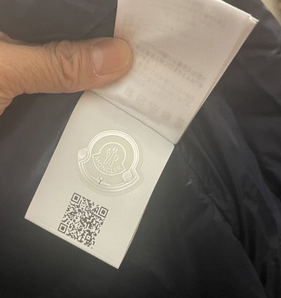 Moncler Fragment Dombay Hooded Jacket
