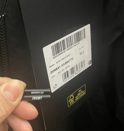 Moncler Fragment Dombay Hooded Jacket