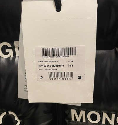 Moncler Fragment Jacket