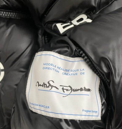 Moncler Fragment Jacket