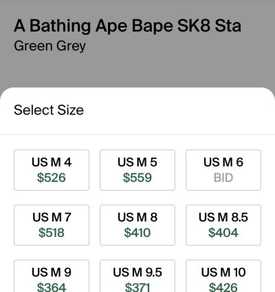 BAPE SK8 STA 1