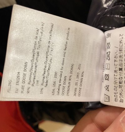 Moncler Gary Guibbotto Down Jacket