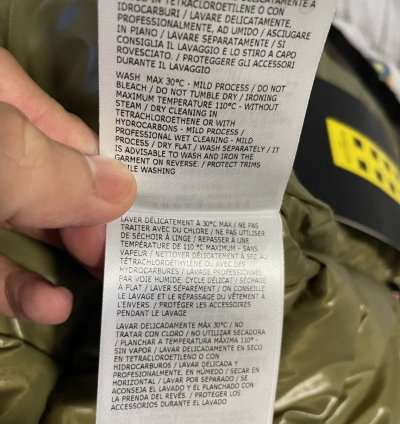 MONCLER GENIUS 2 Moncler 1952 Amalthea Jacket (2021)
