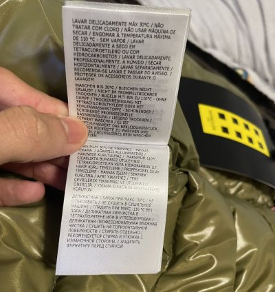 MONCLER GENIUS 2 Moncler 1952 Amalthea Jacket (2021)