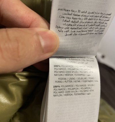 MONCLER GENIUS 2 Moncler 1952 Amalthea Jacket (2021)