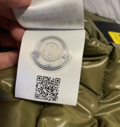 MONCLER GENIUS 2 Moncler 1952 Amalthea Jacket (2021)