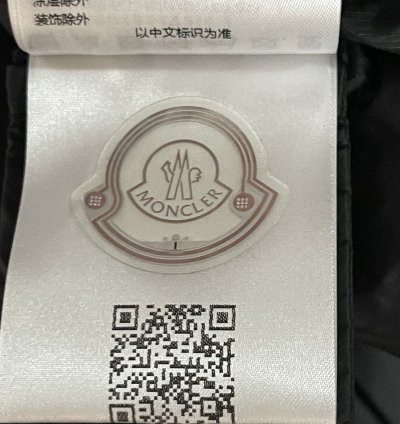 Moncler Genius Galenstock Jacket