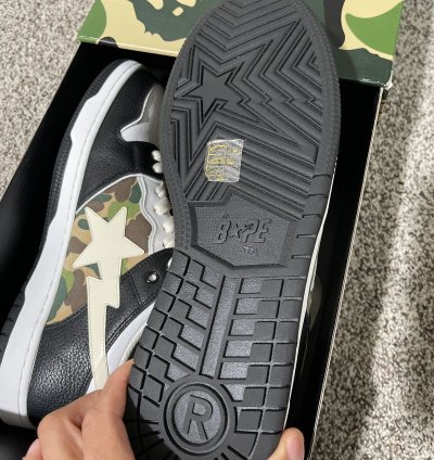 Bape Sk8 Sta Camo