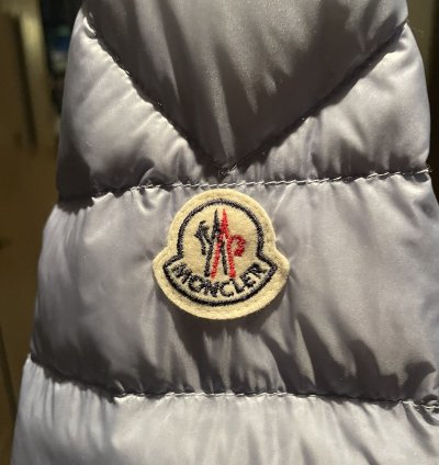 MONCLER GREGOIRE GIUBBOTTO JACKET