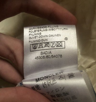 Moncler Jacket