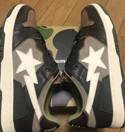 BAPE SK8 STA US11 Brown Ivory