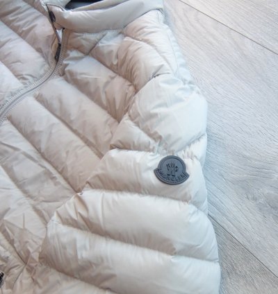 Moncler Jacket 7 acorus ivory xl xxl 2xl down white
