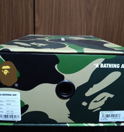 BAPE Skull Sta
