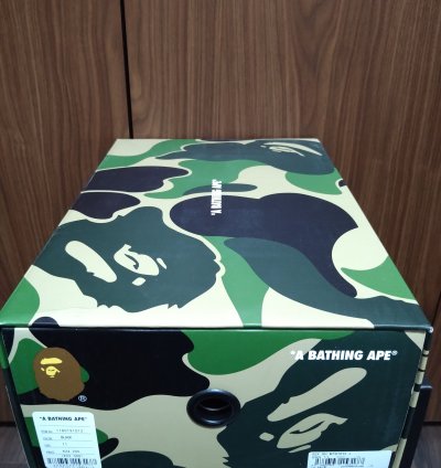 BAPE Skull Sta
