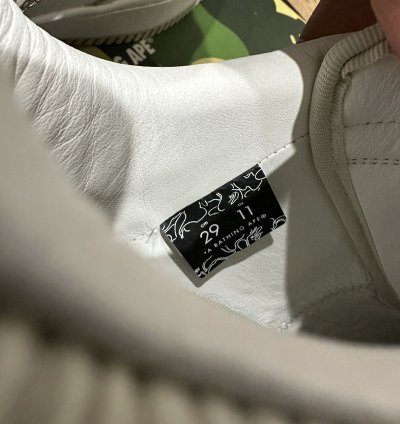 BAPE STA 1