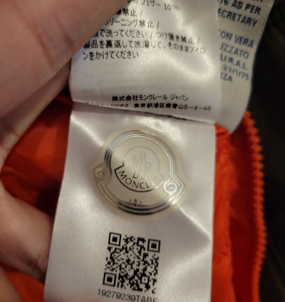 Moncler light jacket