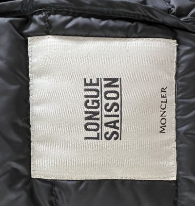 Moncler lightweight down jacket Cristalette - size -