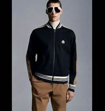 MONCLER LOGO TRACK JACKET- CARDIGAN