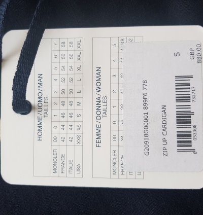 MONCLER LOGO TRACK JACKET- CARDIGAN