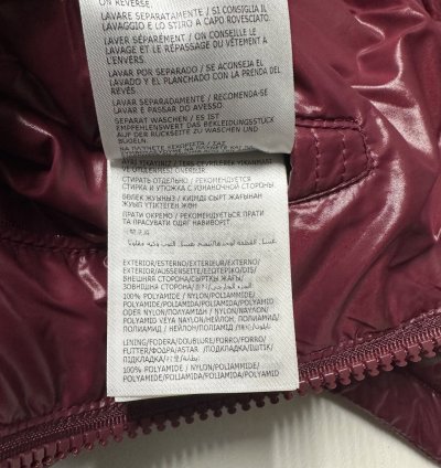 Moncler lunetiere mens puffer jacket size 3 Large Burgundy