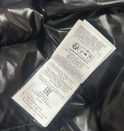 Moncler Maire Short Down Jacket Black