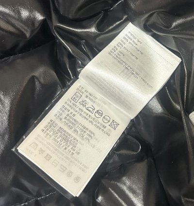 Moncler Maire Short Down Jacket Black
