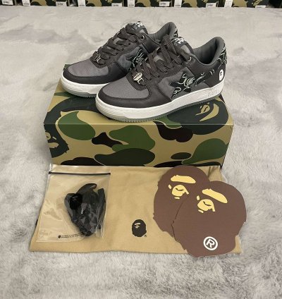 BAPE STA 1 LINE CAMO CHARCOAL SIZE 8 5