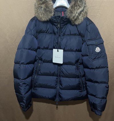 Moncler Marque Giubbotto Jacket