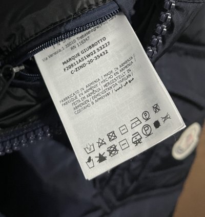Moncler Marque Giubbotto Jacket