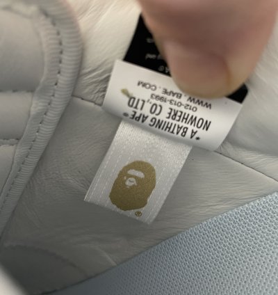 BAPE STA 2 2024