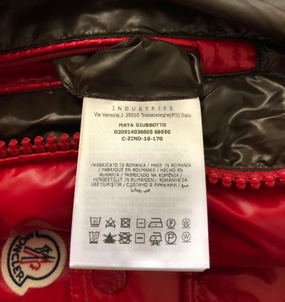 Moncler Maya Down Jacket