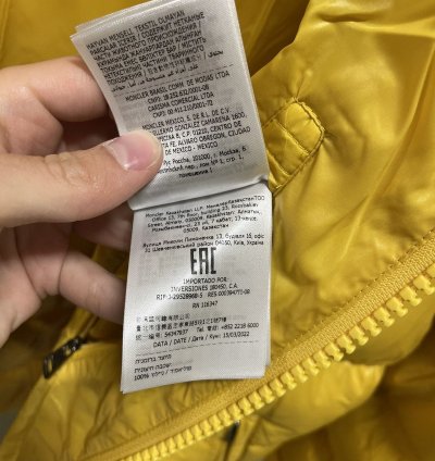 Moncler Maya Down Jacket NEW