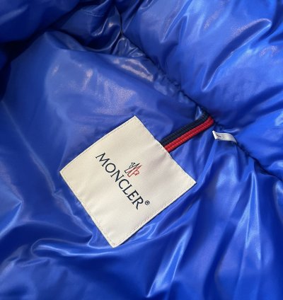 Moncler Maya Giubbotto Blue Jacket Size 5