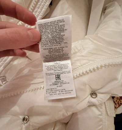 Moncler Maya Jacket 70 Anniversary Limited Edition White