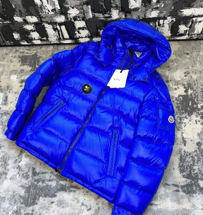 Moncler maya jacket size4