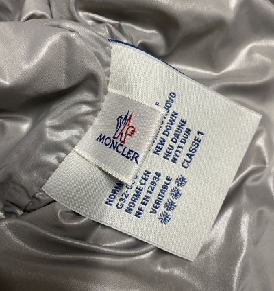 Moncler Maya mens puffer jacket cream size 5 2XL XL XXL