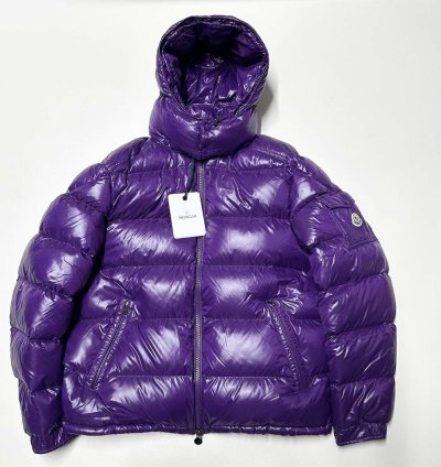 Moncler Maya mens puffer jacket Purple size 6 2XL 3XL XXL