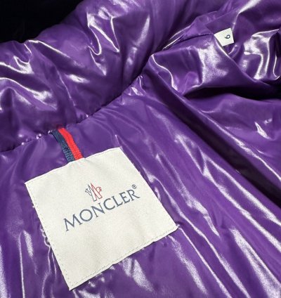 Moncler Maya mens puffer jacket Purple size 6 2XL 3XL XXL
