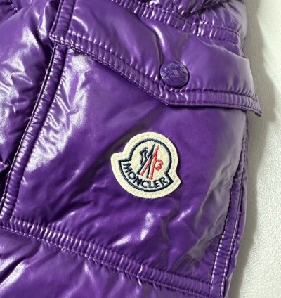Moncler Maya mens puffer jacket Purple size 6 2XL 3XL XXL
