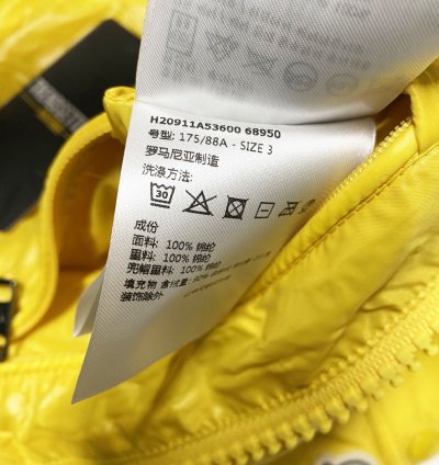 Moncler Maya mens puffer jacket yellow size 3 large