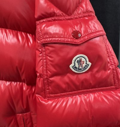 Moncler Maya Short Down Jacket Scarlet Red