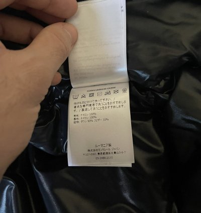 Moncler Montcla Down Jacket