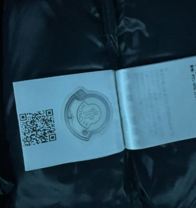 Moncler Montebilard Jacket