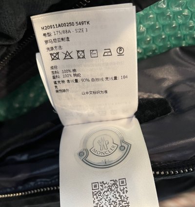 Moncler Navy Armorique Down Jacket