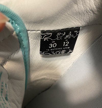 Bape Sta 4 Tiffany Co Nike Kanye