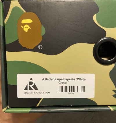 Bape Sta 4 Tiffany Co Nike Kanye